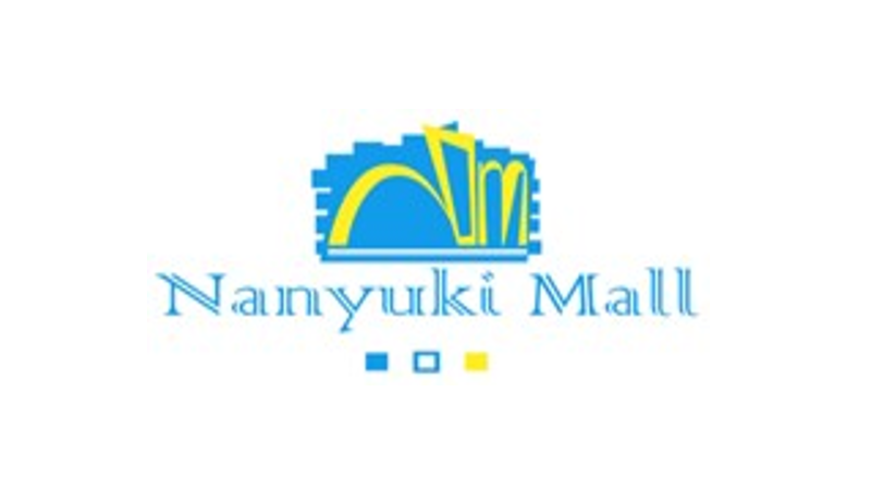 Nanyuki-Mall